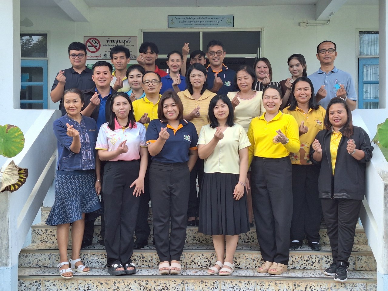 title - หัวหน้าผู้ตรวจราชการ ส.ป.ก. ประชุมตรวจราชการและติดตามความก้าวหน้าผลการดำเนินงานตามแผนการตรวจราชการของผู้ตรวจราชการ ส.ป.ก. ประจำปีงบประมาณ พ.ศ. 2568 รอบที่ 2 เขตตรวจราชการที่ 11 จังหวัดมุกดาหาร